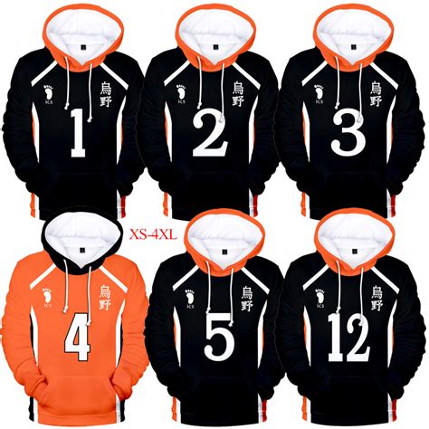 karasuno replica jacket|karasuno hoodie.